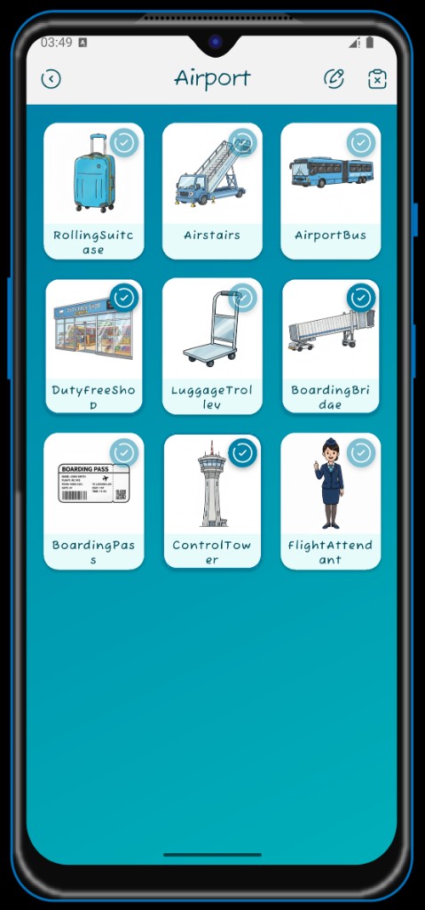 Find items outside